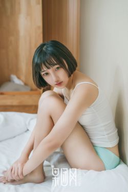 密桃女孩